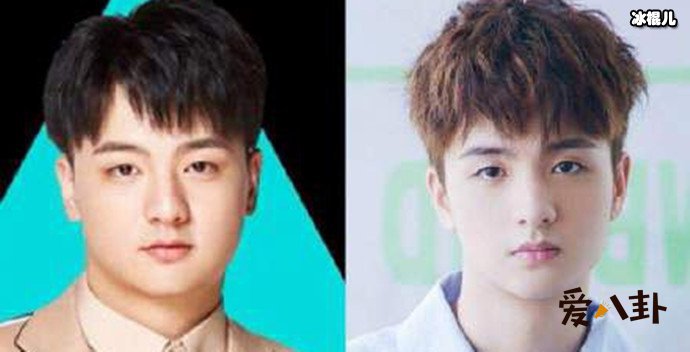 创造营赵政豪整容了吗? 赵政容为何被说大变样?