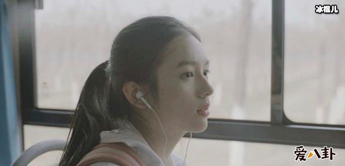 少年的你魏莱扮演者是谁?其现实中是一个怎么样的人?