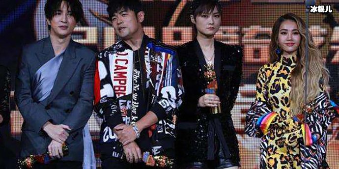 周杰伦蔡依林两人同框引回忆杀 两人曾经为何分开?