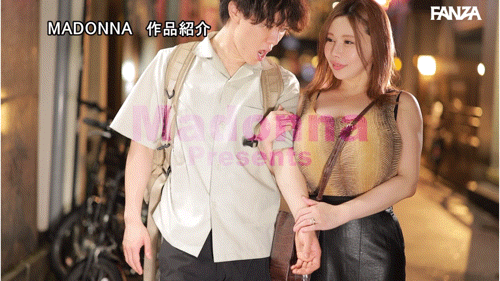 (ACHJ-059)最后新作! M罩杯的她要告别淫光幕!