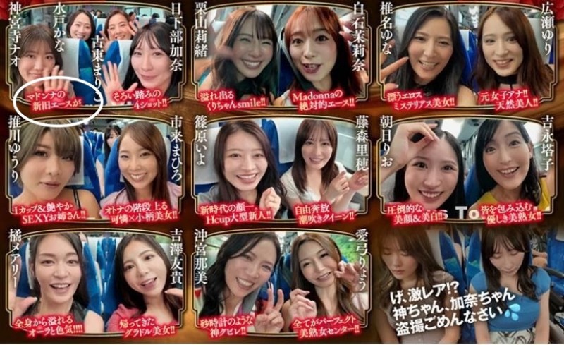 没发片也不要紧! 2025年1月的销售排行榜、她又拿了三个第一!