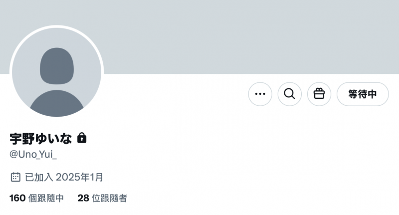 (FFT-023)为了让老公戴绿帽⋯她决定拔掉眼镜和口罩大干一场!