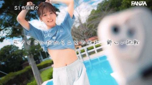 (SONE-662)终于现身!她就是那位和欧吉桑做完爆哭的Tiktok网红!