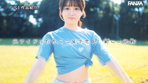 (SONE-662)终于现身!她就是那位和欧吉桑做完爆哭的Tiktok网红!