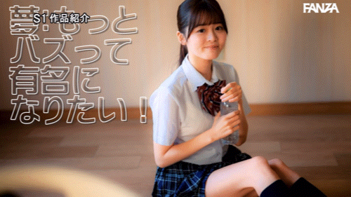 (SONE-662)终于现身!她就是那位和欧吉桑做完爆哭的Tiktok网红!