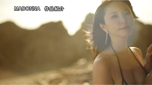 (JUR-024)2025年片商Madonna最强的新人!新妻ゆうか(新妻优香)让你忘了旧爱!