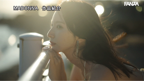 (JUR-024)2025年片商Madonna最强的新人!新妻ゆうか(新妻优香)让你忘了旧爱!