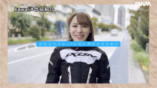 (CAWD-816)把男优当重机!她是3月最美骑士!