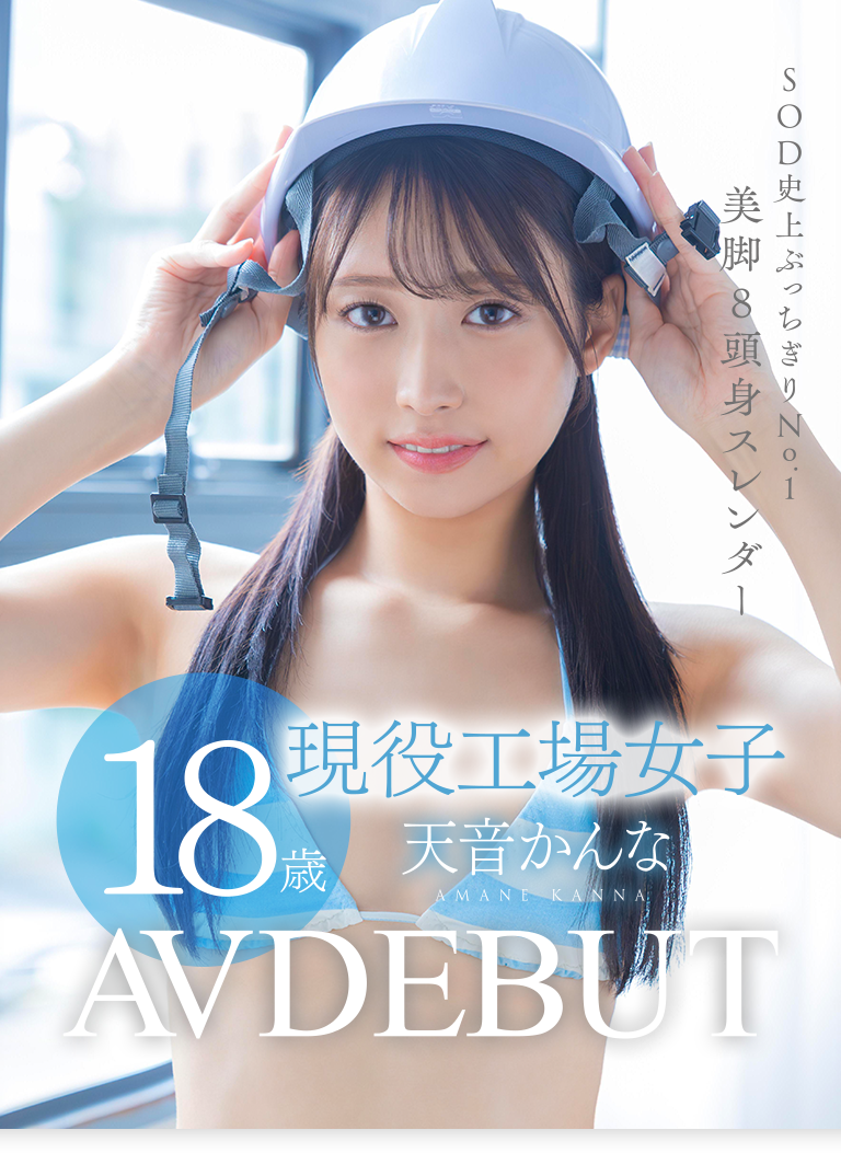 片子不要看太细,否则你会⋯