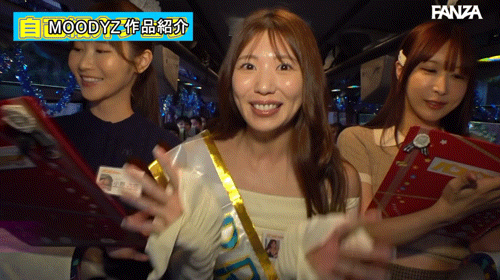 乱交巴士感谢祭2025! Moodyz让她们上车了!