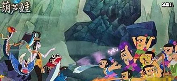 《葫芦兄弟》要拍电脑了?网友纷纷说谁来演成最大问题?