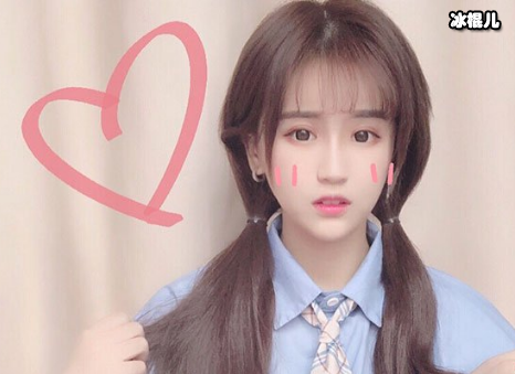 杨清柠交过几人男朋友!杨清柠原名叫什么?