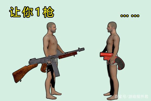 脑洞大开的5种模式,把100个外挂关在一起,输了就封号