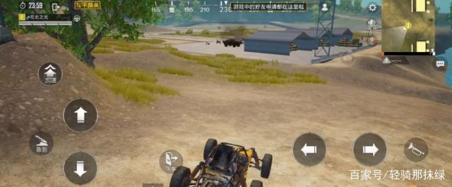 游戏不尽兴?兵哥哥手把手教你“荒野逃生”,战斗到底!