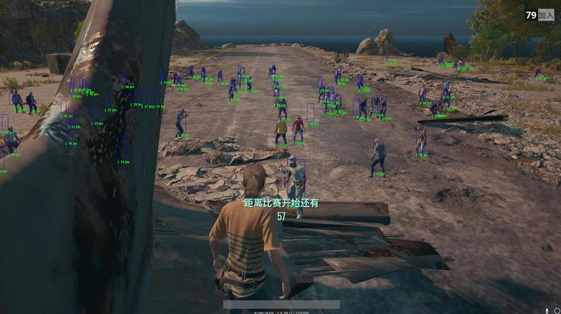 绝地求生辅助的瞄准功能是什么意思?有什么具体作用?