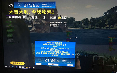 绝地求生黑号为什么如此受欢迎?