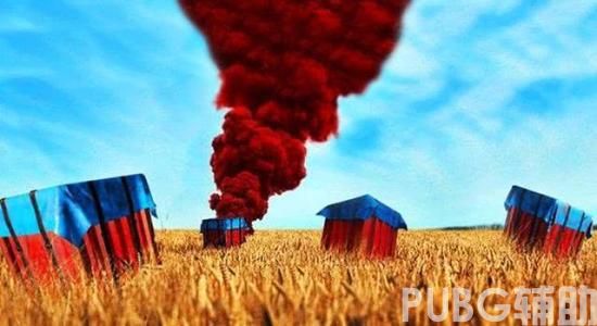 绝地求生免费的辅助都是很不靠谱的而且隐藏病毒,谨慎使用!