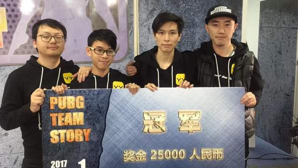 腾讯在反绝地求生辅助里做出突出贡献(图3) 腾讯在反绝地求生辅助里做出突出贡献