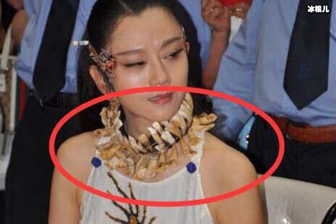 为何金星害怕杨丽萍?杨丽萍近照曝光!