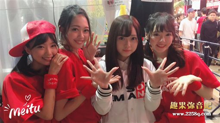 1461045-XXL.jpg 白濑七海(白瀬ななみ)近况如何?回顾KMHR-051经典好看作品