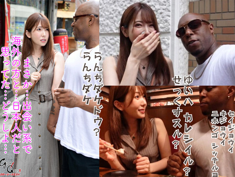 最新推荐!AV界女神「波多野结衣」最新作品推荐介绍……