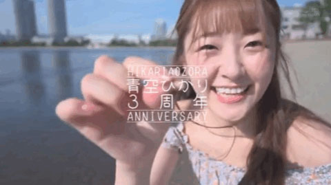 STARS-732,青空ひかり(青空光,Aozora-Hikari)最新作品2022/11/10发布!