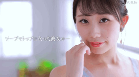 DLDSS-151,花宫えま(花宫惠麻,Hanamiya-Ema)最新作品2022/09/25发布!