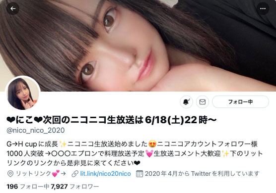 PPPE-050,月妃さら(月妃纱罗,Tsukihi-Sara)最新作品2022/07/19发布!