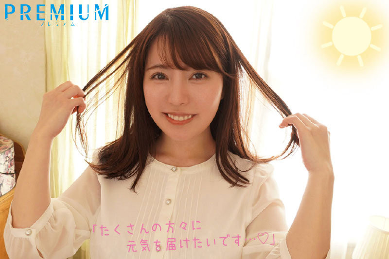 PRED-408,松本梨穂(松本梨穗,Matsumoto-Riho)最新作品2022/07/19发布!