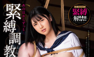 MUDR-190,桃爱夕映(桃爱ゆえ)最新作品2022年5月13日发布!