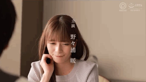 ABW-238,野々浦暖(野野浦暖,Nonoura-Non)最新作品2022/05/27发布!