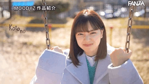 MIFD-205,森下ことの(森下琴乃,Morishita-Kotono)最新作品2022/05/17发布!