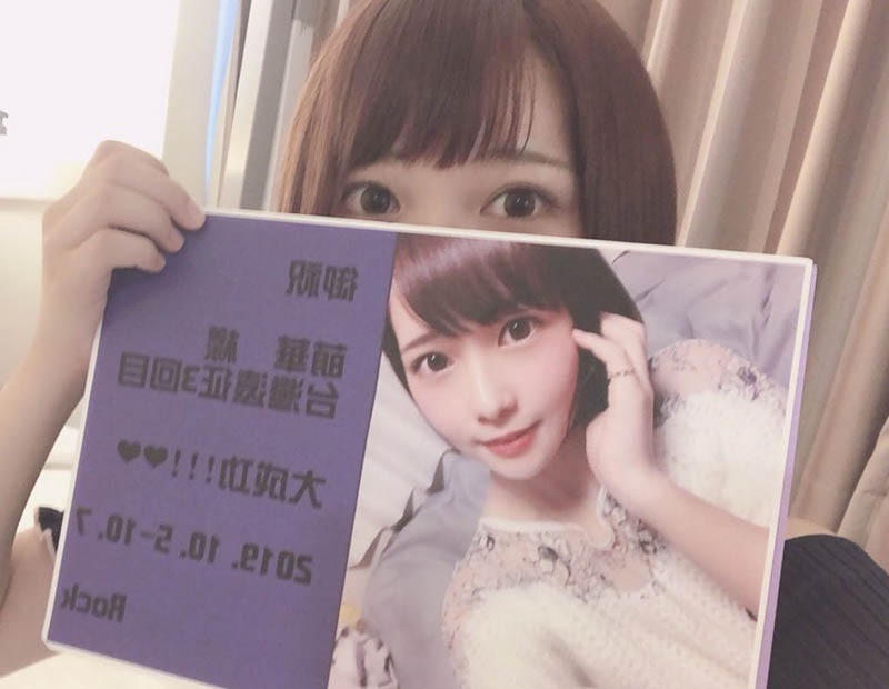 SDAB-220,円井萌华(圆井萌华,Marui-Moeka)最新作品2022/05/12发布!