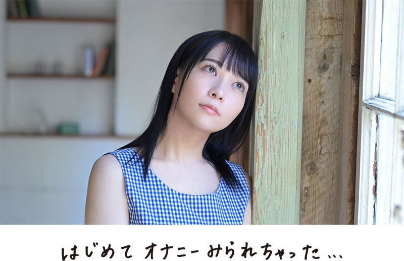 SDAB-220,円井萌华(圆井萌华,Marui-Moeka)最新作品2022/05/12发布!