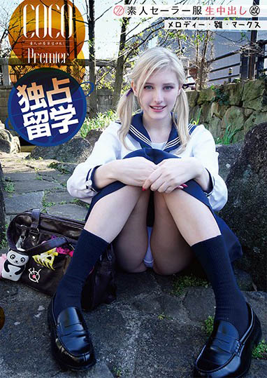 SS-148,Melody Marks(メロディー・雏・マークス)经典作品回顾!