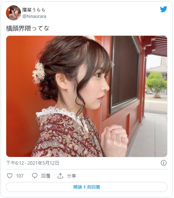 IPX-842,ひめ乃雪(姬乃雪,Himeno-Setsu)最新作品2022/04/12发布!