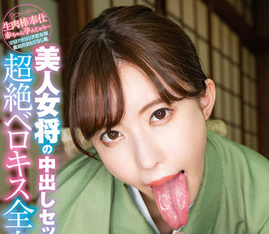 YMDD-257,望月理沙(望月りさ)最新作品发布!