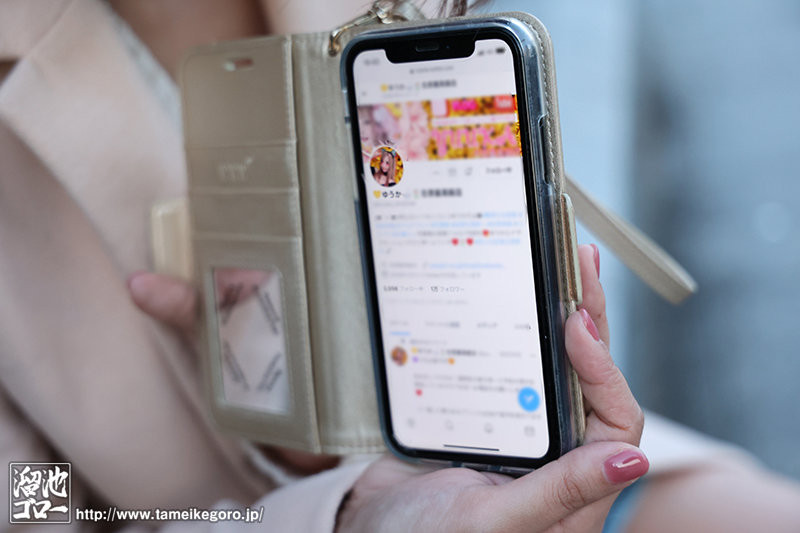 MEYD-738,ゆうか(优香,Yuka)最新作品2022/02/15发布!