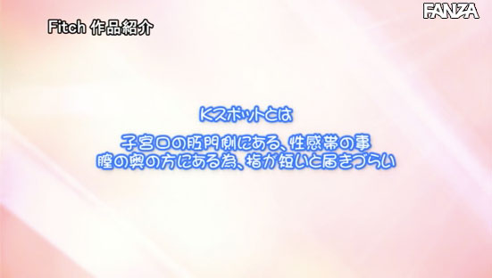 JUFE-356,星川まい(星川舞,Hoshikawa-Mai)最新作品2022/01/04发布!