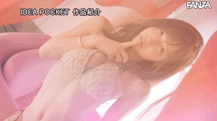 IPX-743,桜空もも(樱空桃)最新作品2021/10/12发布!