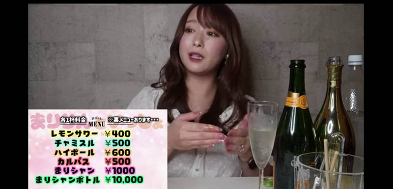 JUL-614,白石茉莉奈(Shiraishi-Marina)最新作品2021/06/25发布!