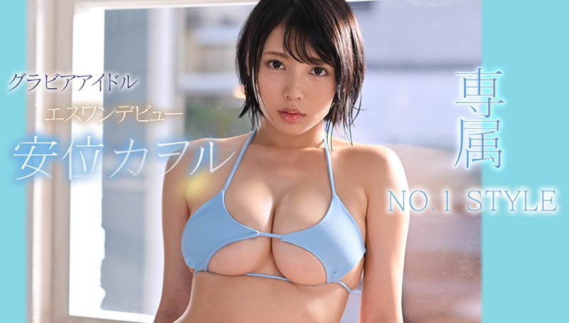 SSIS-034,有栖花あか(有栖花绯,Asuka-Aka)最新作品2021/04/07发布!