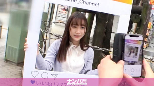 200GANA-2384,希望光最新作品11月17日发布!