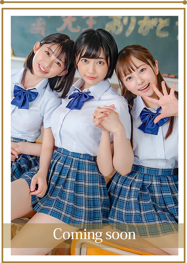 STARS-307,纱仓まな、小仓由菜、唯井まひろ合演作品2020/12/10发布!