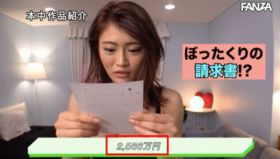 HND-905,七海ひな(七海雏,Nanami-Hina)最新作品2020/10/25发布!