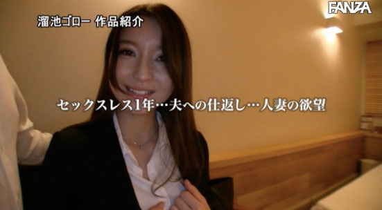 MEYD-622,羽咲美亜(羽咲美亚,Hanesaki-Mia)最新作品2020/09/13发布!