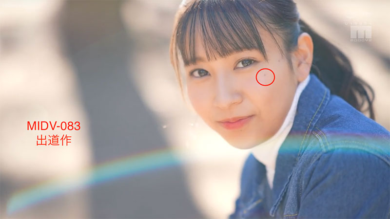 hoi-240,岬野まなつ(岬野茉夏)最新作品2022/12/05发布!