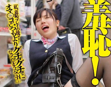 最新推荐!一代神乳女优《长泽梓》精选作品介绍……