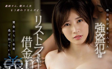 最新推荐!S1作品累积超过100部《奥田咲》精选作品介绍……