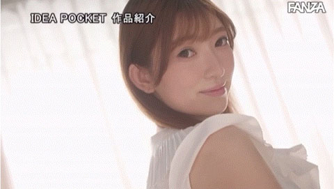 IPIT-034,桜庭きき(樱庭希希)最新作品2023/03/14发布!